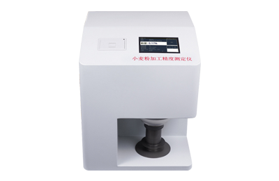 赤峰市小麦粉加工精度测定仪IN-FX